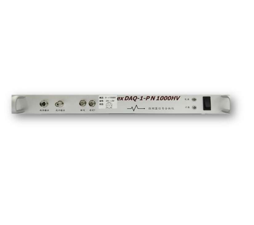 FlexDAQ 数字化多道分析器